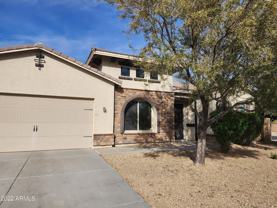 16212 W Pima St - Photo 1 of 1