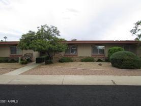 10880 W Emerald Dr - Photo 1 of 1