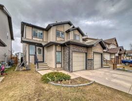 229 Luxstone Way Sw - Photo 1 of 1
