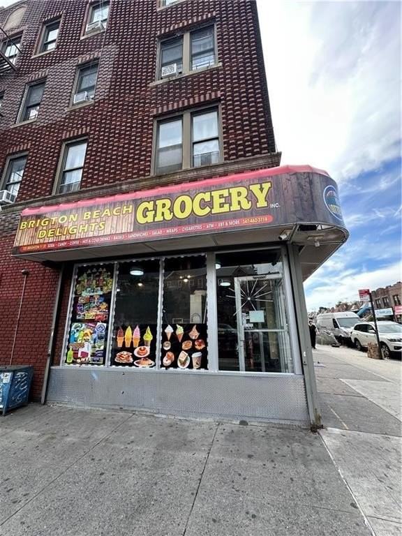 105 Brighton 11th St - Photo 2 of 4