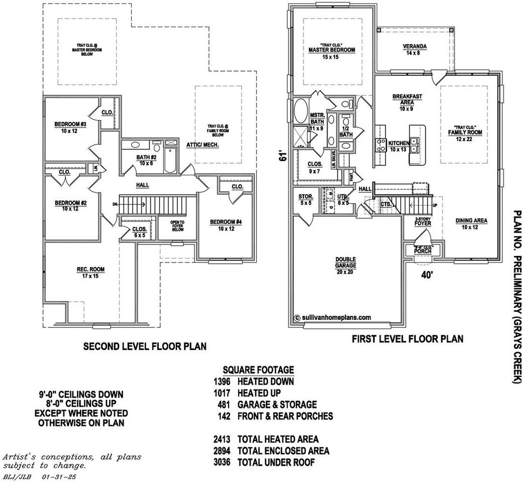 1836 Bloomington Cir E - Photo 2 of 15