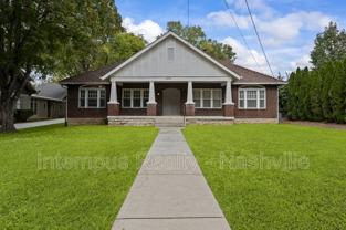 1508B Gale Ln - Photo 1 of 1