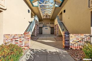 8757 East Dry Creek Road - Photo 1 of 1