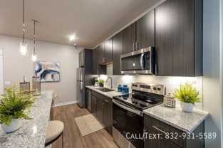 17169 Fm 529 Rd #SNPS2 - Photo 1 of 1