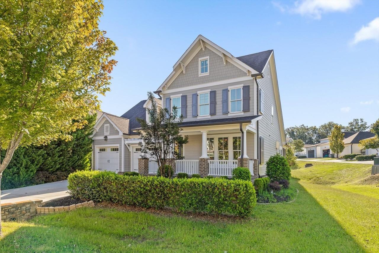 857 Blissfield Ct - Photo 2 of 50