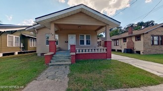 54 W 27th St - Photo 1 of 1