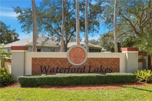 1129 W 13th Sq - Photo 1 of 1