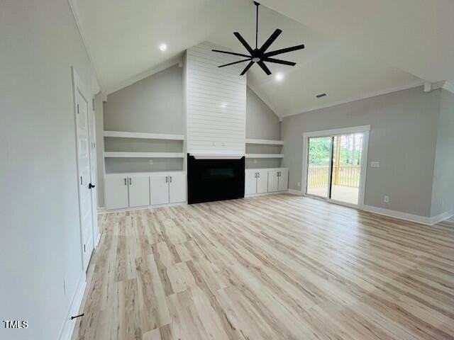 152 Shawnee Dr - Photo 6 of 31