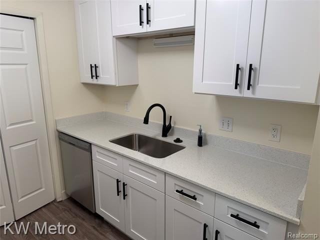 2049 North Duck Lake Road - Photo 6 of 14