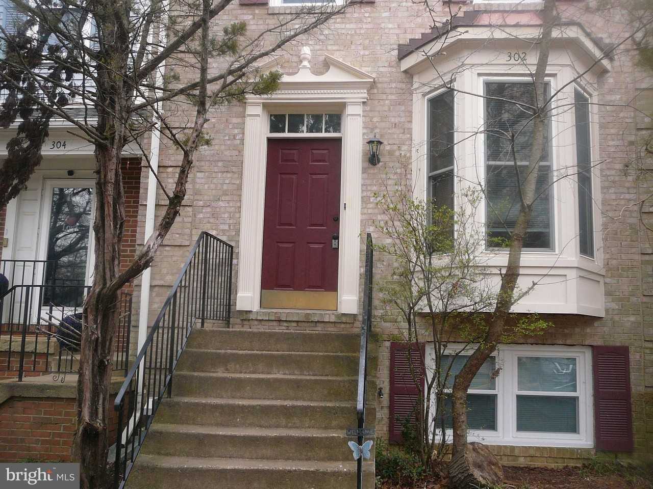 302 Harrogate Rd - Photo 5 of 32