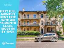 1100 N Logan St #6 - Photo 1 of 1