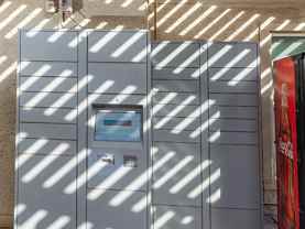 2354 W University Dr - Photo 1 of 1