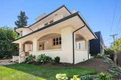 Roost on 17th - Rooming House - Photo 1 of 1