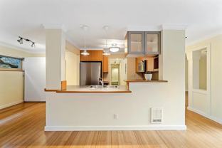 732 11th Ave E #101 - Photo 1 of 1