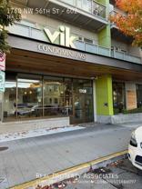 1760 Nw 56th St #602 - Photo 1 of 1