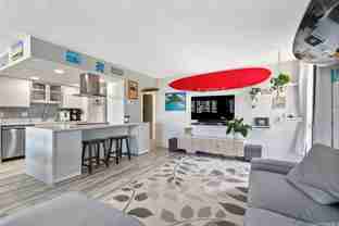 250 Ohua Ave #7A - Photo 1 of 1