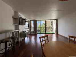 featured image of 201 Ohua Ave #714