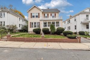 featured image of 204 Maple St