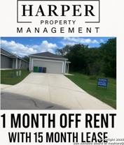 13522 Verplank Bend - Photo 1 of 1