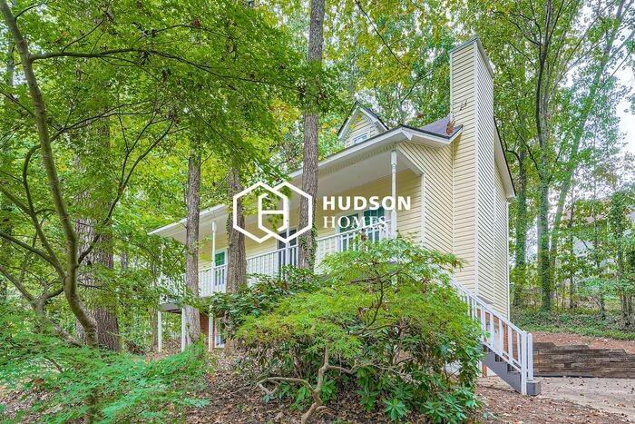 2490 Mandy Ct Sw - Photo 5 of 32