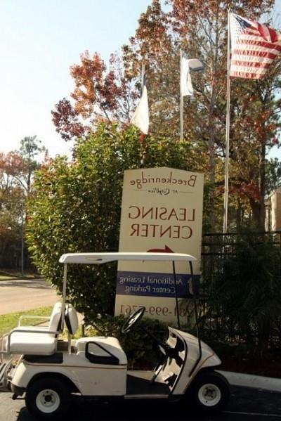 535 Seminar Dr #D1 - Photo 2 of 12