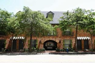 2306 Mccue Rd #C4 - Photo 1 of 1