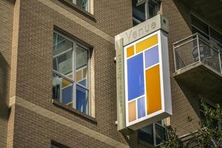 5353 Fannin St #B8 - Photo 1 of 1