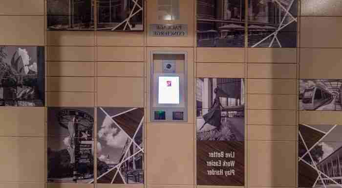 1414 Texas St #C1 - Photo 6 of 40