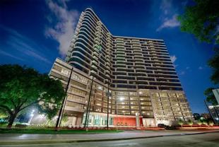 1911 Holcombe Blvd #B11 - Photo 1 of 1