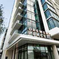 2850 Fannin St #C2 - Photo 1 of 1