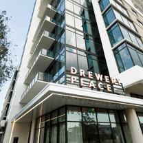 2850 Fannin St #C7 - Photo 1 of 1