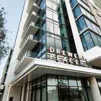 2850 Fannin St #B17 - Photo 1 of 1