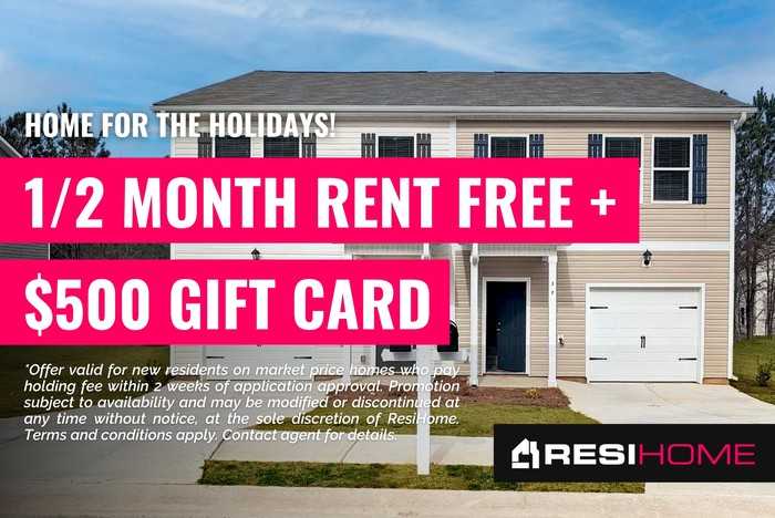 491 Oakwood Drive - Photo 2 of 16