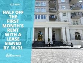 195 14th St Ne #1111 - Photo 1 of 1