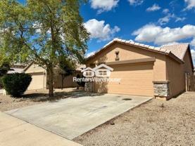 16268 W Sierra St - Photo 1 of 1