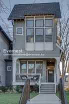 915B Caruthers Ave - Photo 1 of 1