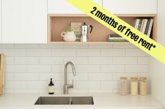 Neighbour - Photo 1 of 1