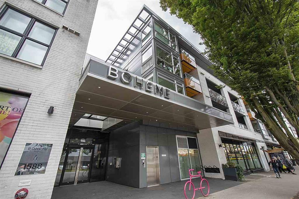 1588 East Hastings Street #202 - Photo 2 of 6