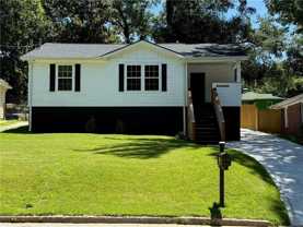 161 Stanhope Cir Nw - Photo 1 of 1