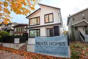 7908 Cartier Street - Photo 1 of 1