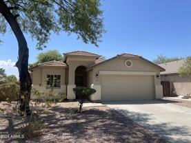 15433 W Mercer Ln - Photo 1 of 1