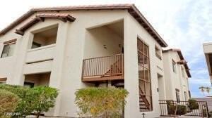 2212 Kiowa Blvd N Unit 235 #235