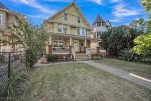 1457 W 114th St - Photo 1 of 1