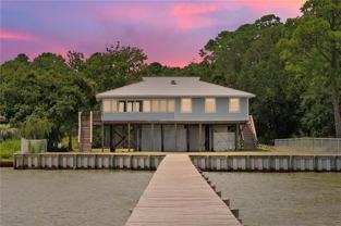 15639 Dauphin Island Pkwy - Photo 1 of 1