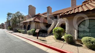 1211 N Miller Rd #149 - Photo 1 of 1