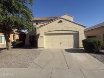 5318 W Maldonado Rd - Photo 1 of 1