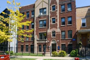 2834 W Palmer St #110 - Photo 1 of 1