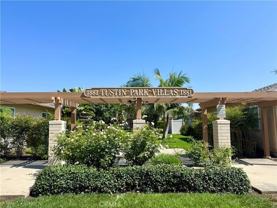 1881 Mitchell Ave #23 - Photo 1 of 1