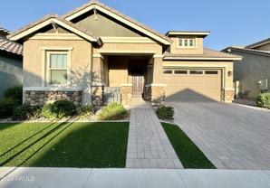 2575 S Quaintance St - Photo 1 of 1