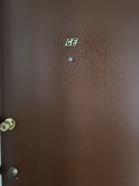 9229 Sally Ln #GE - Photo 1 of 1